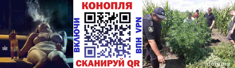 Наркошоп Сковородино СК ГЕРОИН ГАШИШ Мефедрон Амфетамин