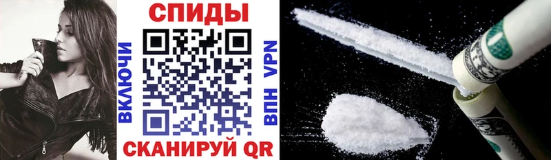 где можно купить наркотик  Сковородино  Amphetamine Premium 