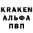 Альфа ПВП Соль HE NRY