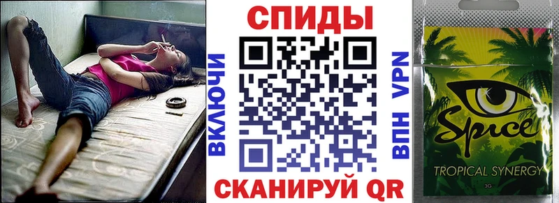 Бутират буратино  даркнет сайт  Сковородино 