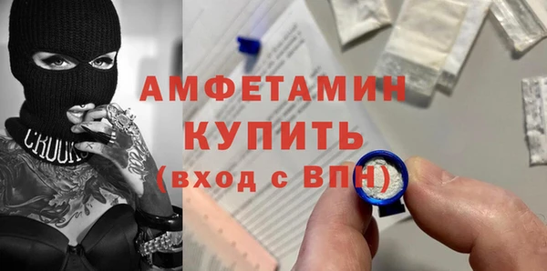 дистиллят марихуана Богородицк