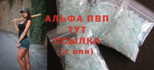 эйфоретик Белоозёрский