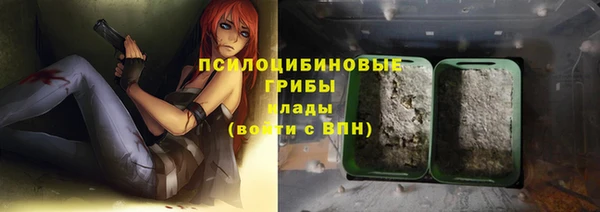 дистиллят марихуана Богородицк