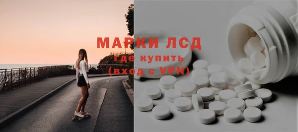 дистиллят марихуана Богородицк