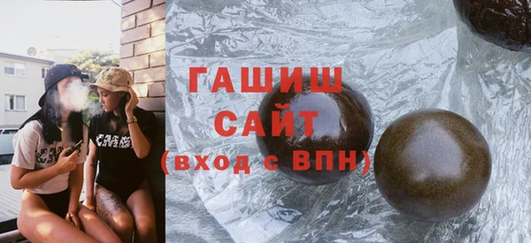 spice Богданович