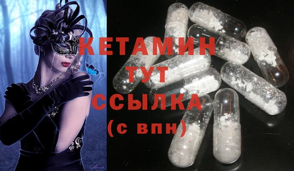 spice Богданович