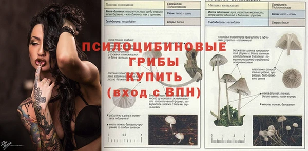 дистиллят марихуана Богородицк