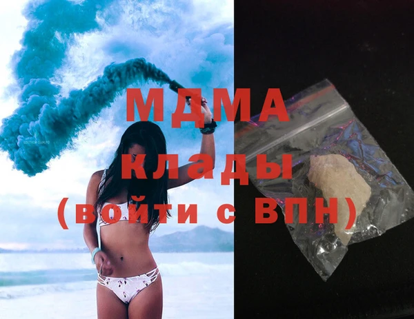spice Богданович