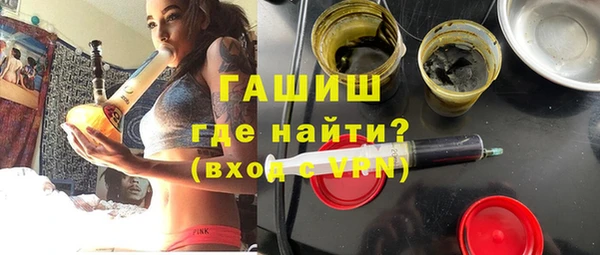 дистиллят марихуана Богородицк