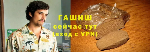 spice Богданович