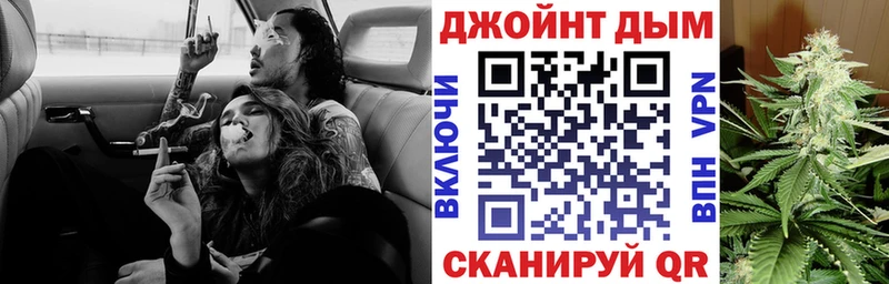 цена   Сковородино  Бошки Шишки Amnesia 